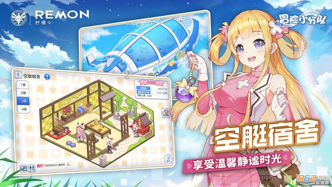 全民烧脑3去广告版